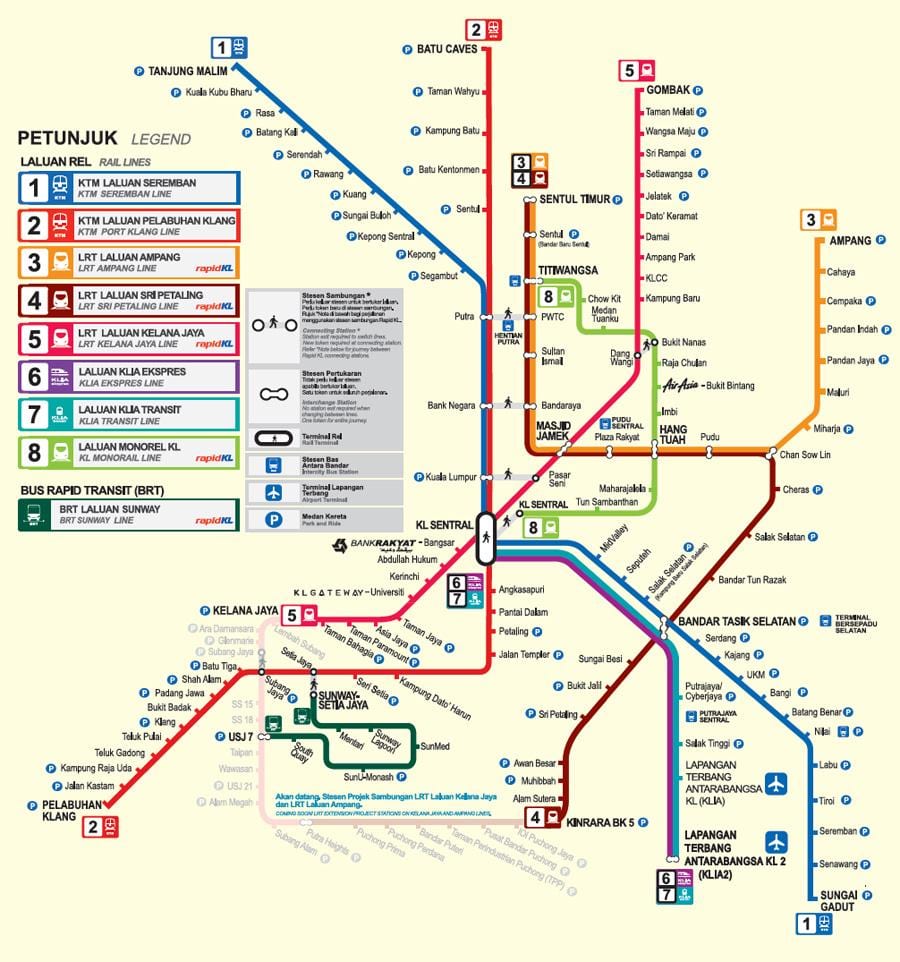 Малайзия MRT карту 2016
